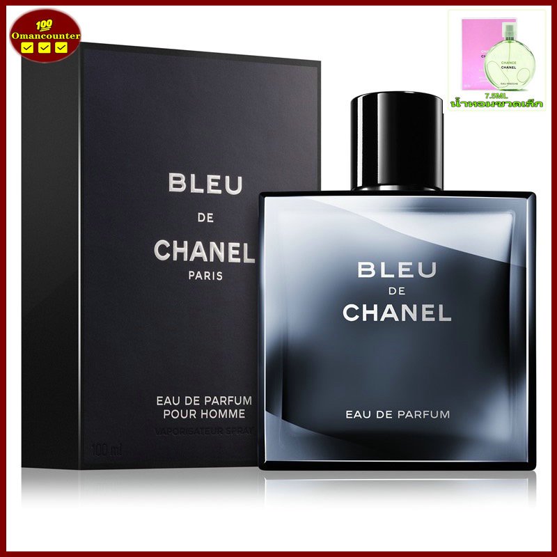 🔥เคาน์เตอร์ของแท้🔥น้ำหอม Chanel Bleu De Parfum EDT/EDP 100ml น้ําหอมแท้ น้ําหอมผู้ชาย