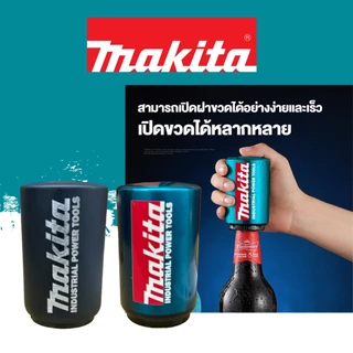 แก้วmakita แก้วเก็บความเย็น 750 ml 25 oz