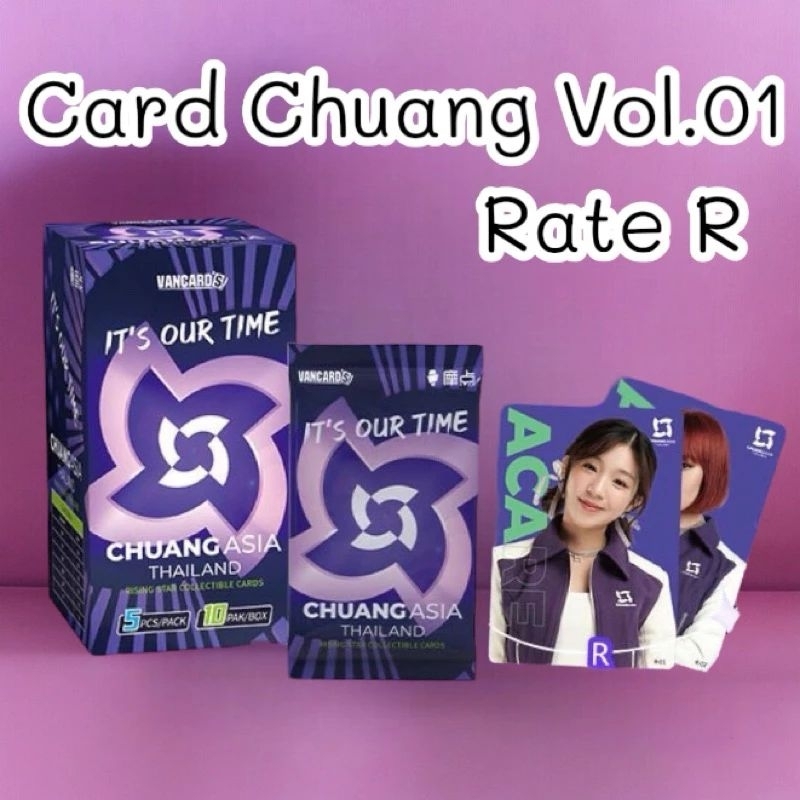 2/2 (R) Chuang asia rising star collectible cards (Vol.1)