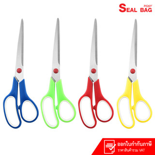 กรรไกรอเนกประสงค์ ใบมีดผลิตจากวัสดุสแตนเลสอย่างดี จับถนัดมือ…