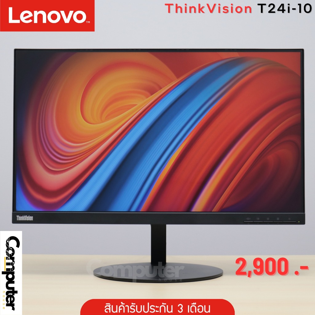 (จอคอมมือสอง) Lenovo ThinkVision T24i-10 | หน้าจอขนาด (Size) 23.8 นิ้ว #ไร้ขอบ | Full HD IPS