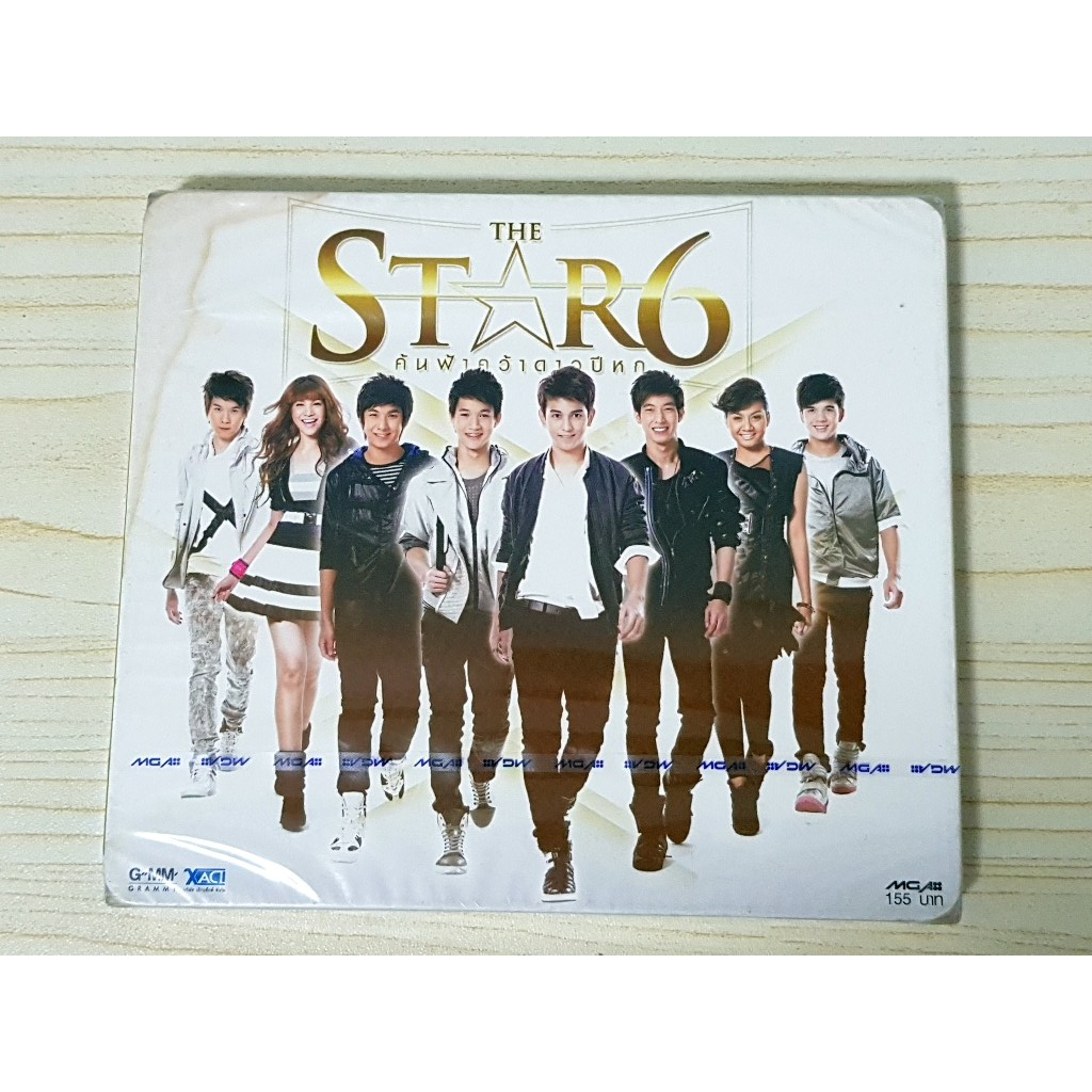 CD แผ่นเพลง (สินค้ามือ 1) The Star 6 โตโน่ ภาคิน , ริท เดอะสตาร์ , กันเดอะสตาร์