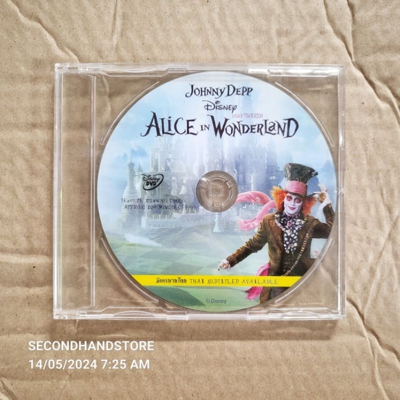 ดีวีดี ALICE IN WONDERLAND อลิซในแดนมหัศจรรย์ เวอร์ชั่นอังกฤษ-บรรยายไทย #DVD