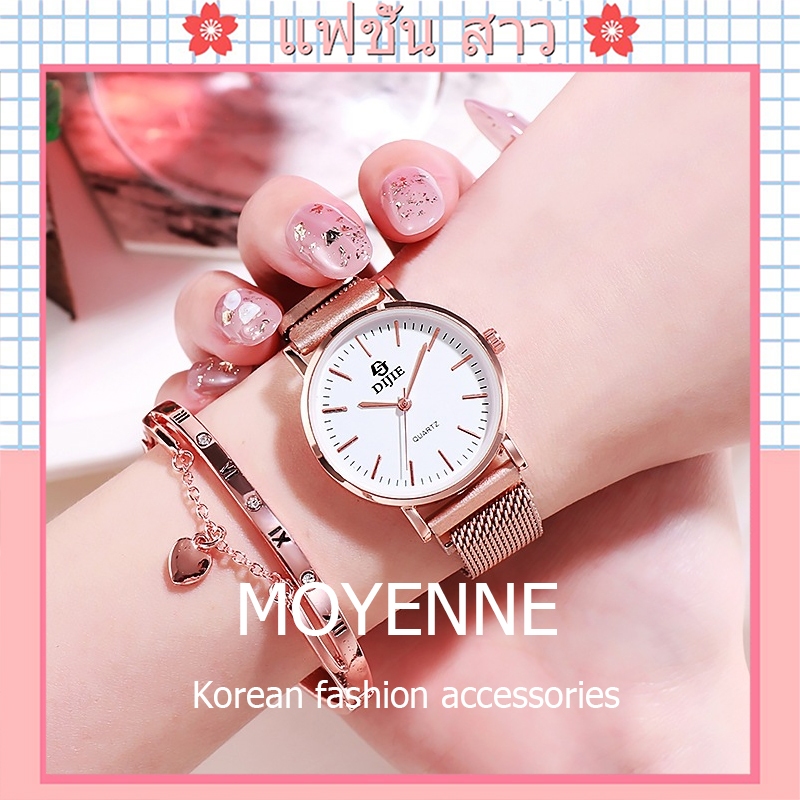 [จัดส่งในกทม] ใหม่ แฟชั่นเกาหลี กุหลาบทอง กลม นาฬิกาคู่ ข้อมือผู้หญิง สายนาฬิกาโลหะ เรียบง่าย เครื่องประดับแฟชั่น Unisex
