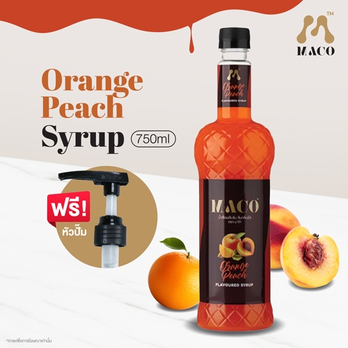 [แถมฟรี หัวปั๊ม] Maco ไซรัป น้ำเชื่อม กลิ่นส้มและพีช มีเนื้อผลไม้ผสม Orange Peach Syrup(750ml)