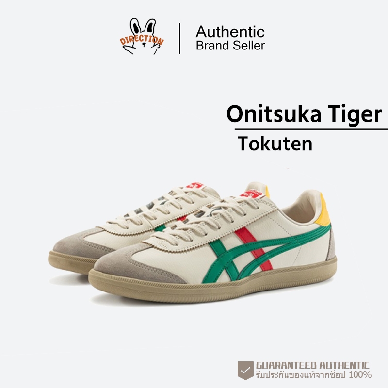 Onitsuka Tiger MEXICO 1183C095-200 สีเขียว แดง รองเท้าลำลอง รองเท้าผ้าใบ