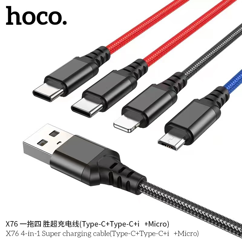 Hoco X76 สายชาร์จที่ใช้ได้ทุกรุ่นพร้อมกันได้ มี3หัวและ4หัว แท้100%