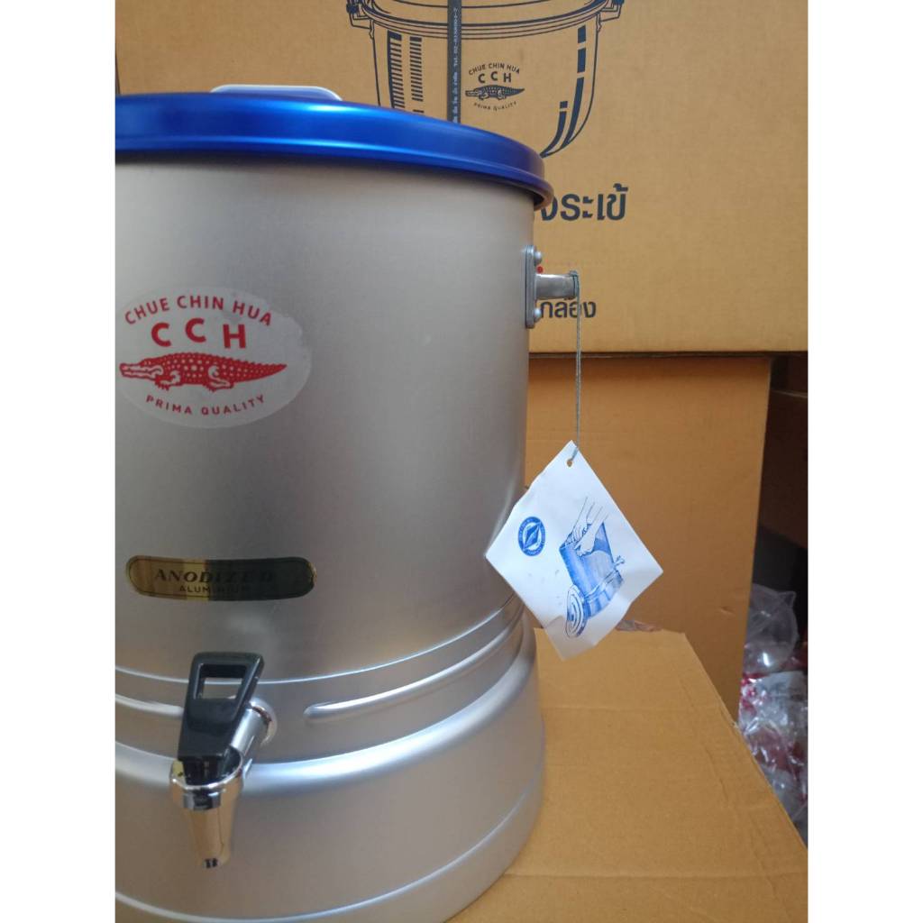 Crocodile Cookware คูลเลอร์ มีก๊อก ตราจระเข้ (เลือกขนาดได้) ขนาด 26 - 36 ซม. ถังน้ำดื่ม ถังจุน้ำเย็น - รูปที่ 5