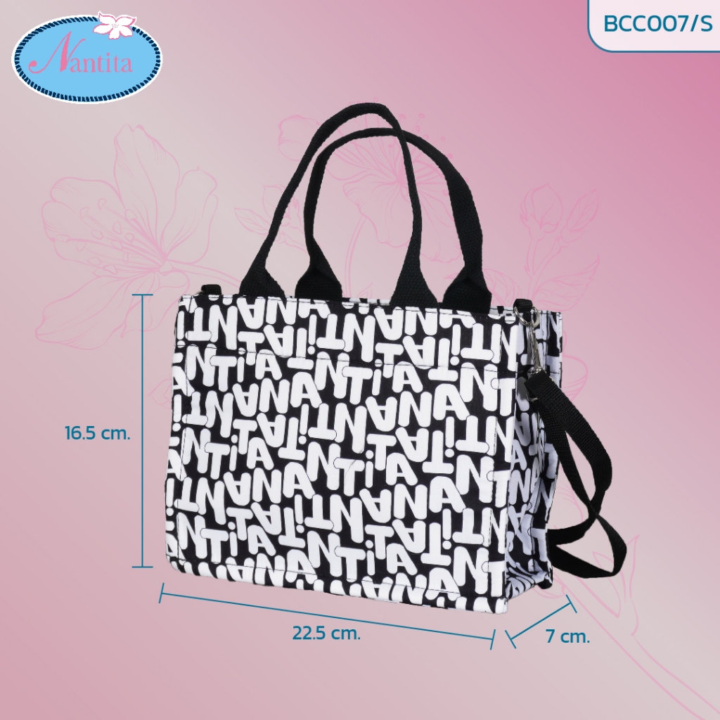 Nantita กระเป๋าคอสบอดี้ทรงกว้าง BCC007S