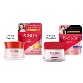 PONDS Age Miracle Wrinkle Corrector (Day+Night Cream) 10g. x…