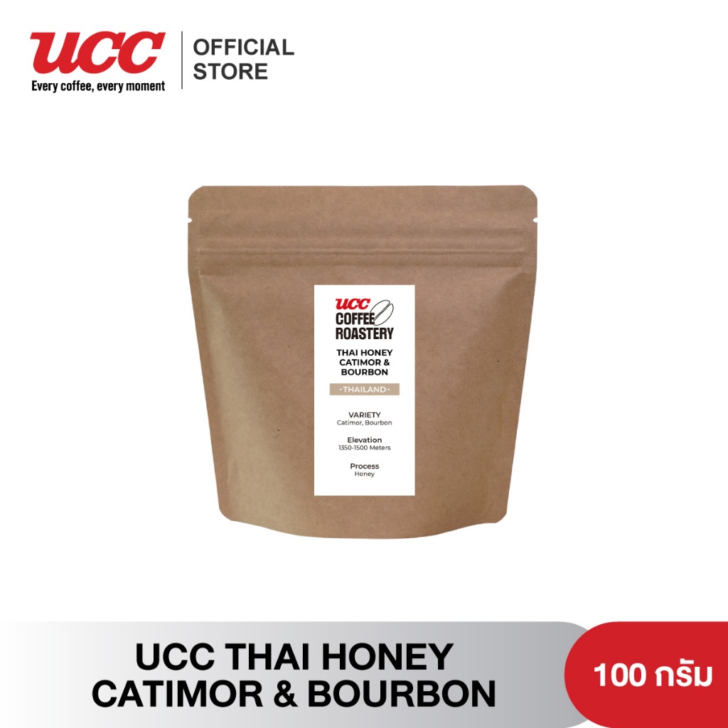 UCC Roastery - THAI HONEY CATIMOR &amp; BOURBON (coffee bean) เมล็ดกาแฟคั่วอ่อนค่อนกลาง 100g.