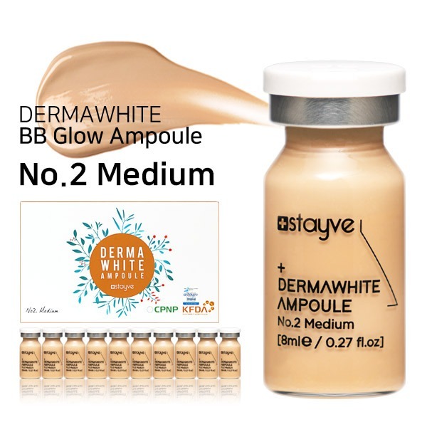Stayve BB GLOW Dermawhite Ampoule No.2 Medium เบอร์ 2(8 ml) **พร้อมส่งทันที!!ของแท้ % นำเข้าจากเกาหลี แบ่งขาย 1 ขวด*
