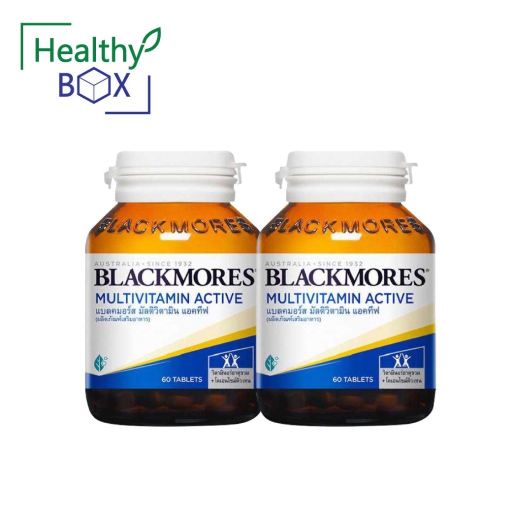 Blackmores Multi Active 60+60 เม็ด. แบลคมอร์ส มัลติ แอคทีฟ