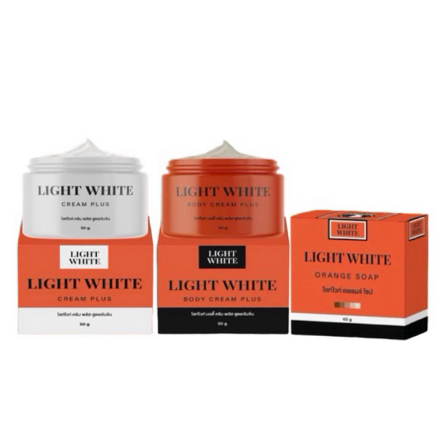 Light White Body Cream เซ็ทครีมไลท์ไวท์ (แพคเกจใหม่ล่าสุด)