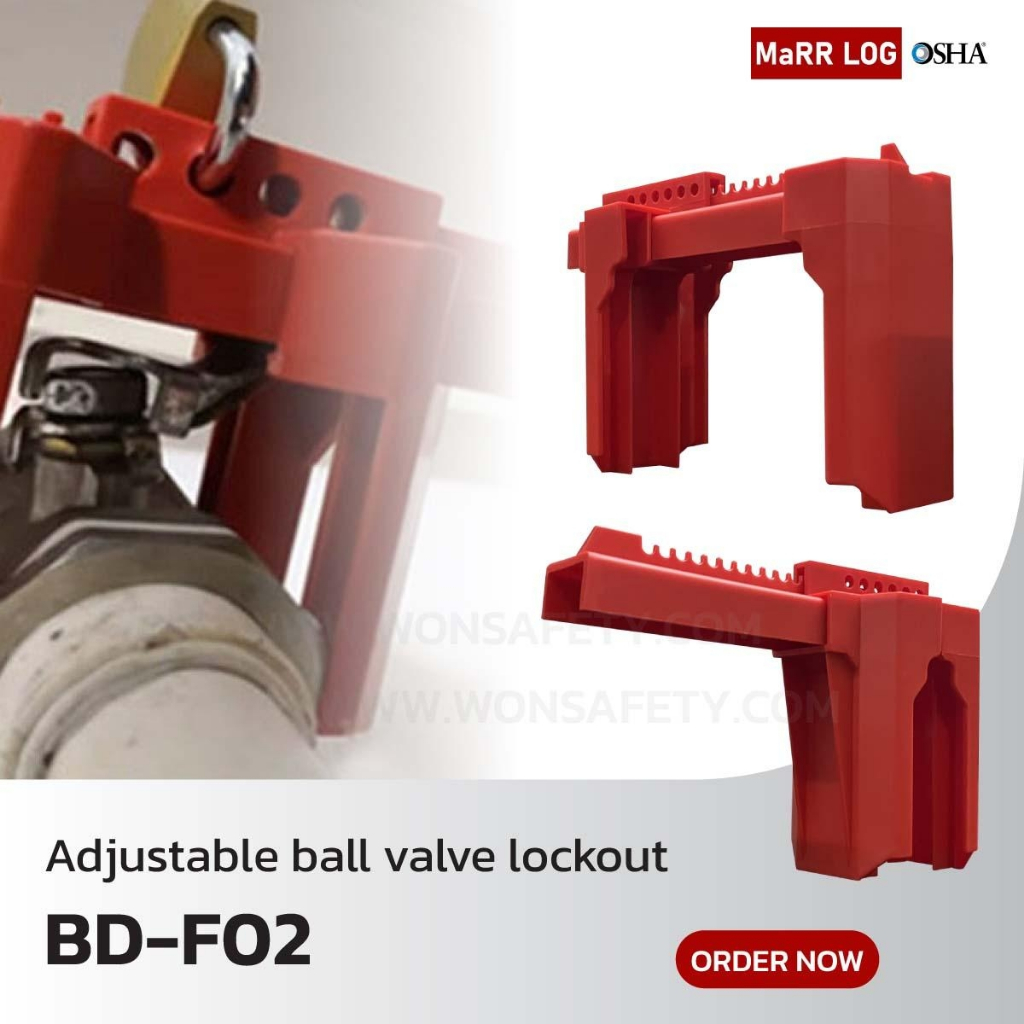 ตัวล็อคบอลวาล์วแบบปรับได้เหมาะกับวาล์วขนาด 2 นิ้ว ถึง 8 นิ้ว Adjustable Ball Valve Lockout BD-F02