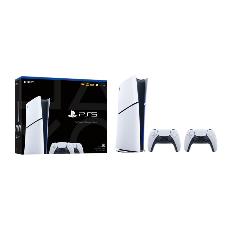 PlayStation 5 Console (SLIM) - Digital Edition 2nd DualSense bundle