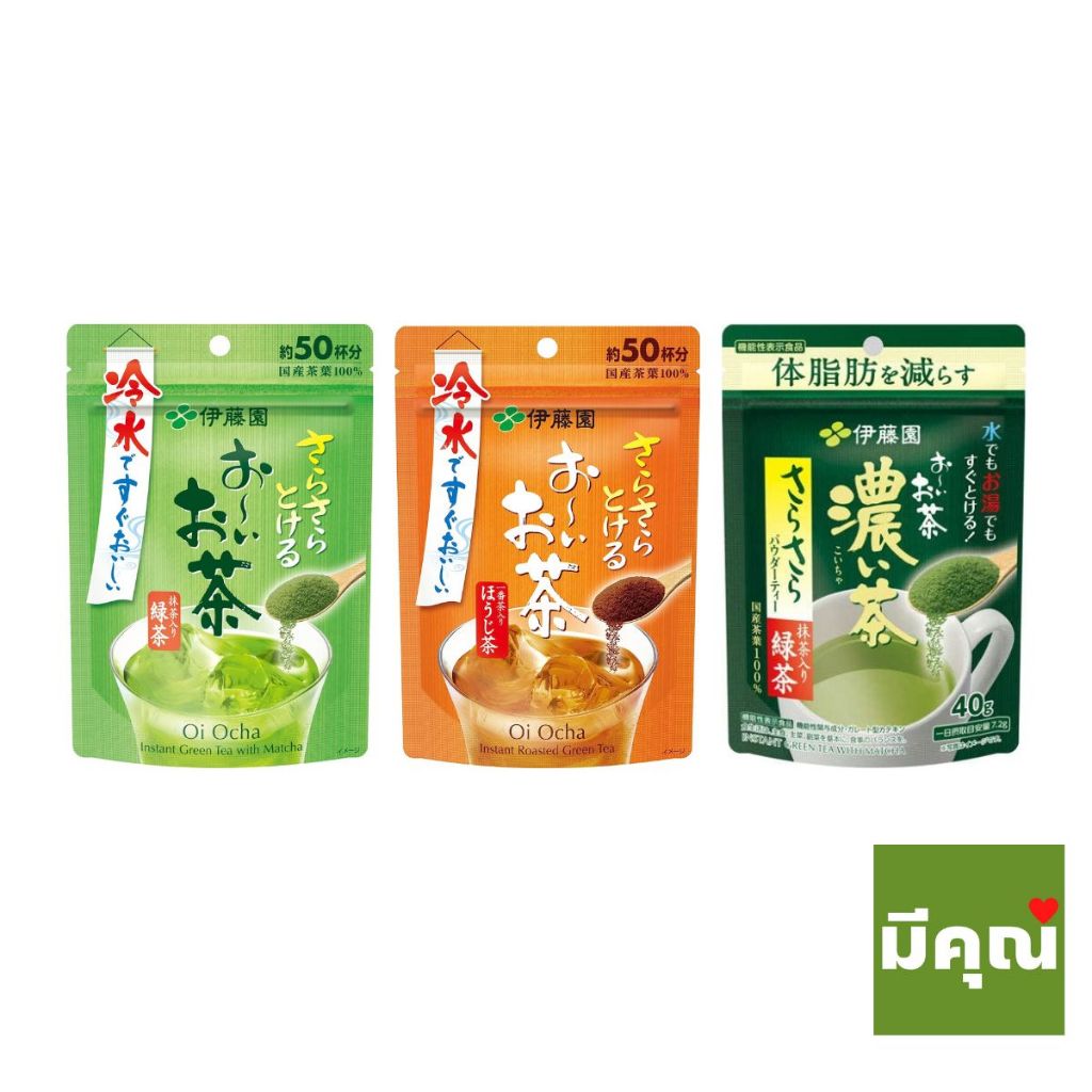 ITO EN Green Tea Matcha อิโตเอ็น ผงชาเขียว​​ ญี่ปุ่น40g ไม่ผสมน้ำตาล ละลายได้ทั้งน้ำร้อนเย็น
