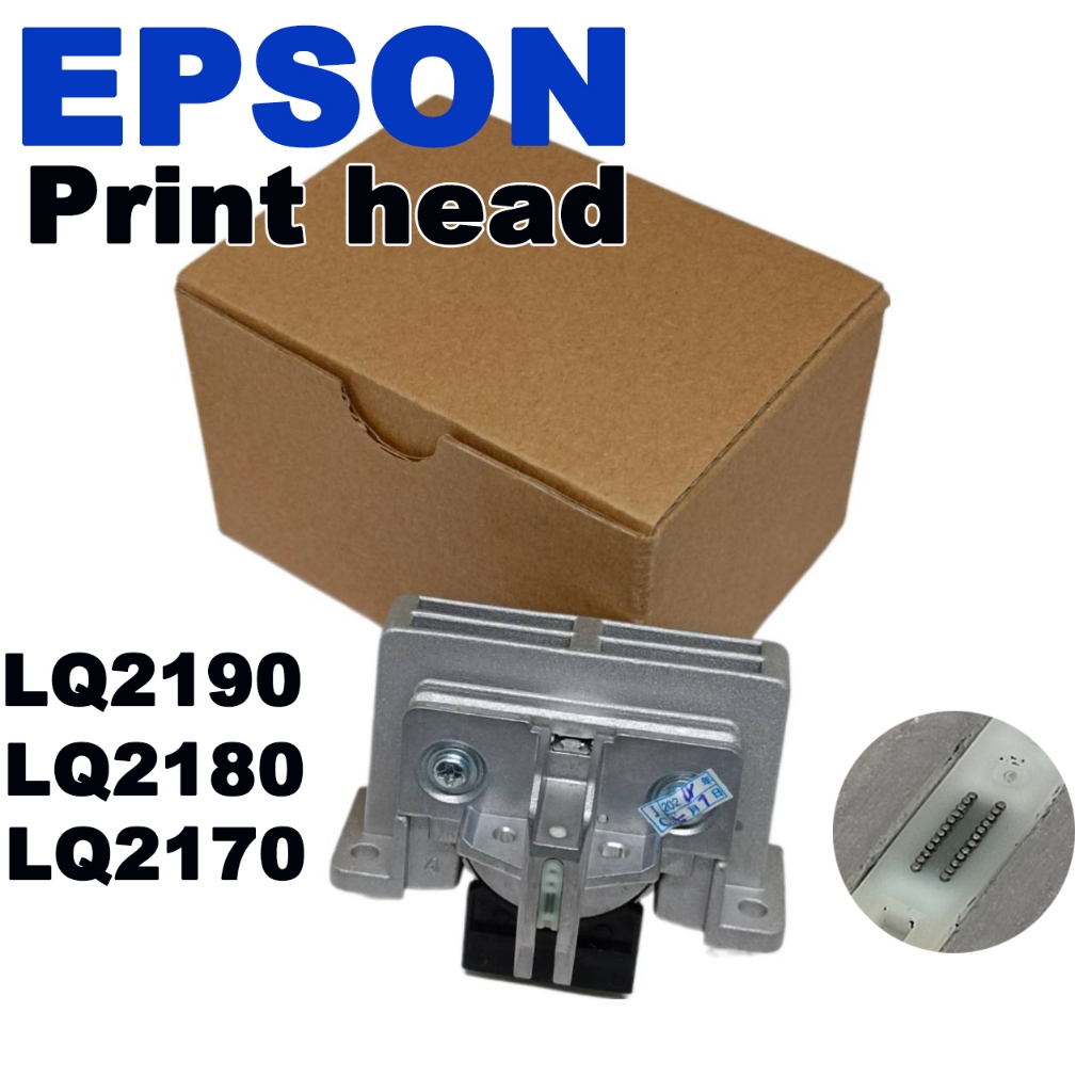 หัวเข็ม (  Dotmatrix printhead แบบเทียบเท่า ) Print head For Epson สำหรับ Epson LQ2170 , LQ2180 , LQ