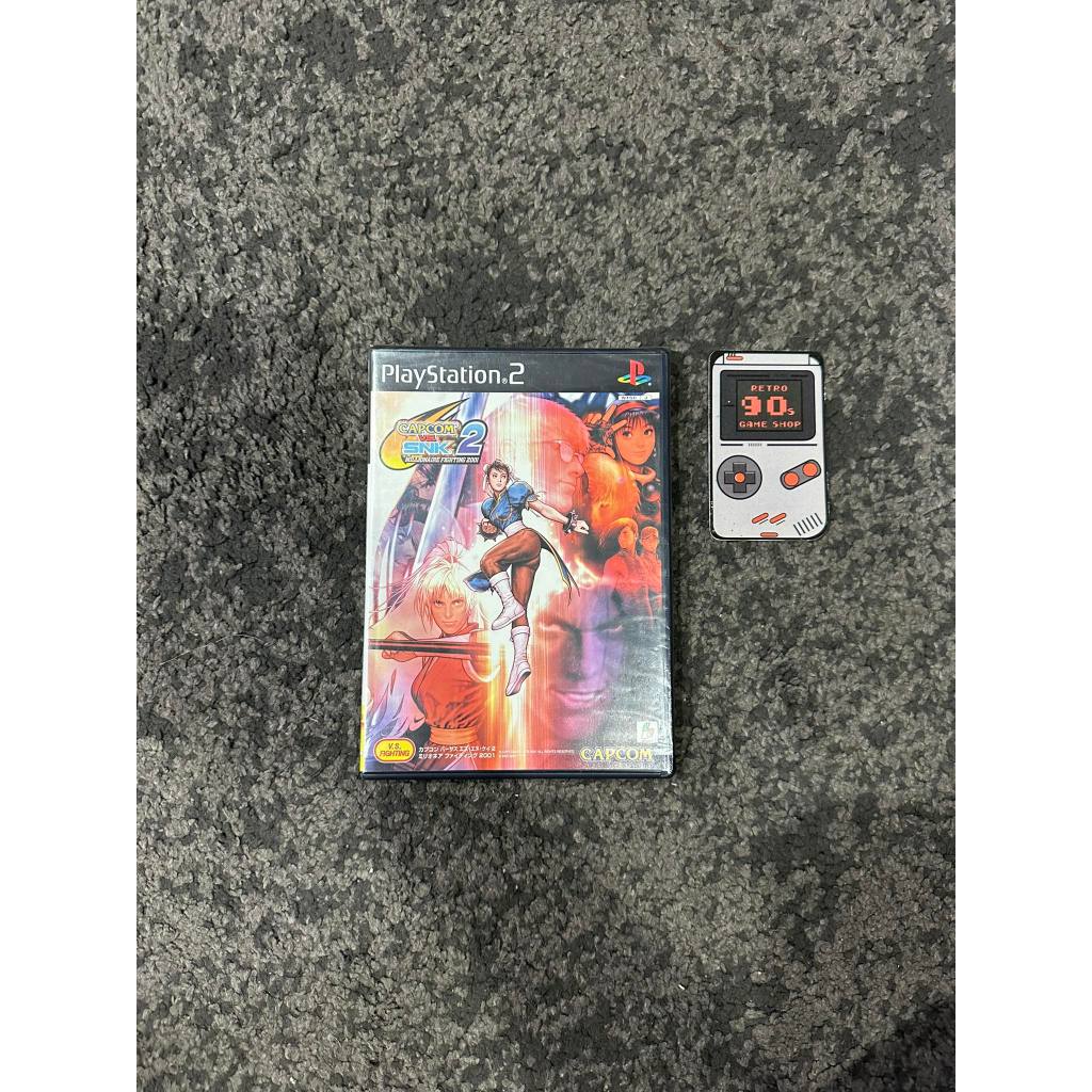 Capcom Game Disc Playstation 2 Capcom Vs SNK 2: Millionaire Fighting 2001 (Sealed) / Japan