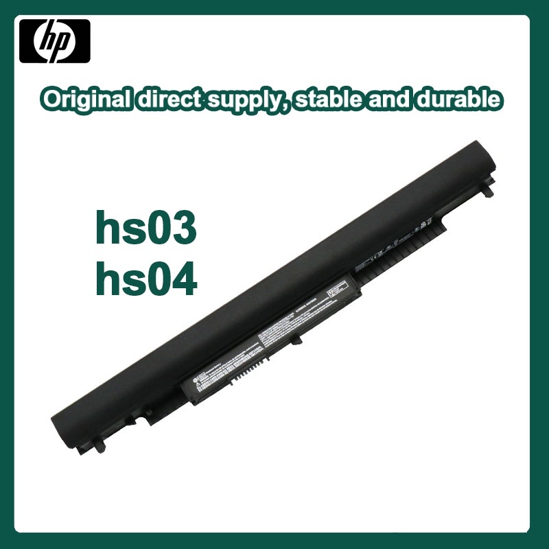 Laptop battery HS04, HSTNN-LB6V for HP Notebook 14, HP Notebook 14Q , HP Notebook 14G Notebook 15G