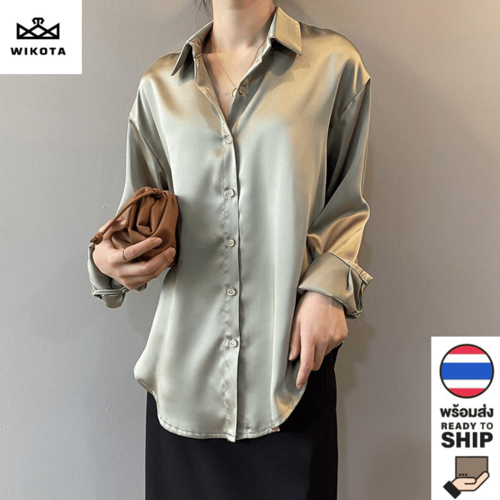 [W0171] เสื้อเชิ้ตแขนยาวผู้หญิง ผ้าซาติน ผ้ามันเงาใส่สบายไม่ร้อน สีพื้นสวย ใส่ไปทำงานใส่เที่ยว ได้ลุคสุภาพเรียบร้อย