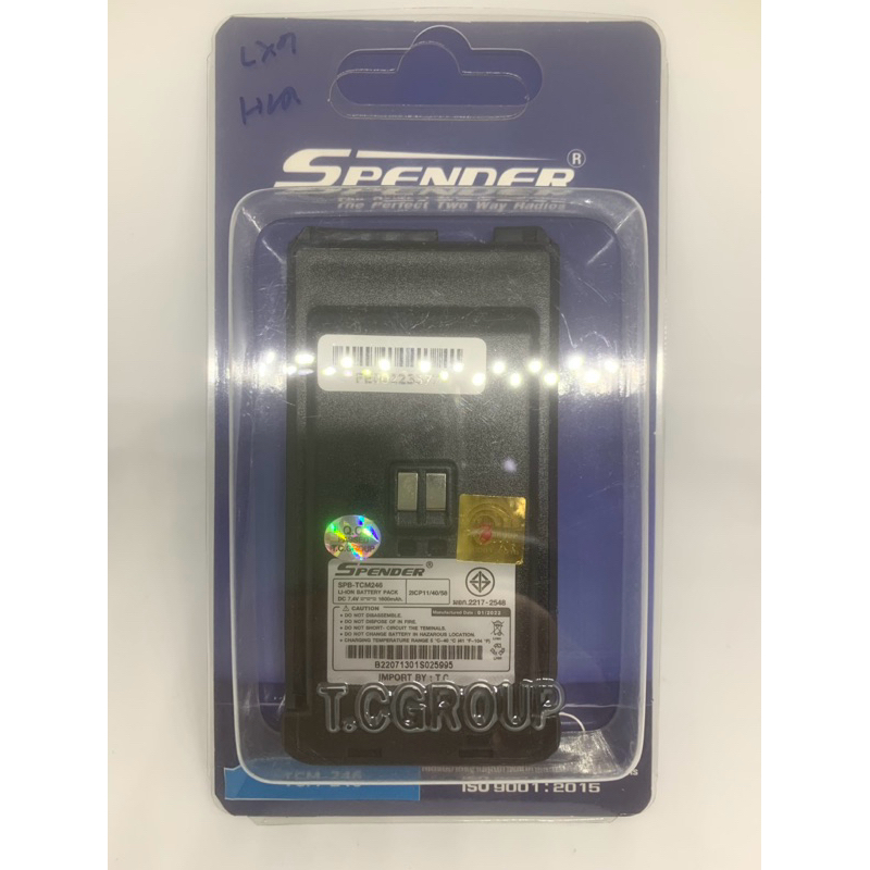 แบตเตอรี่วิทยุสื่าร T.C.COM รุ่น TCM-246 ของแท้