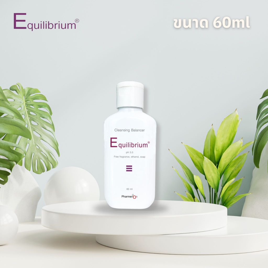 Equilibrium Cleansing Balancer อีควิลิเบรี่ยม ล้างหน้าใส 60 ml