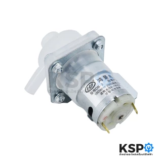 มอเตอร์ปั๊มน้ำ กระติกน้ำร้อน SHARP ชาร์ป รุ่น KP-Y32P KP-D40P KP-Y40P Part No.Z3H130ASY (8-18V DC) ปั๊มกระติกน้ำร้อน