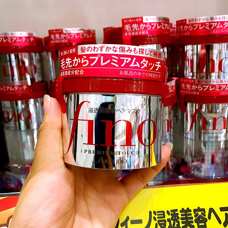 Shiseido Tsubaki Premium Repair Mask, FINO Premium Touch 230g มาส์กบำรุงเส้นผม (ทรีทเม้นท์หมักผมอันดับ1ในญี่ปุ่น)