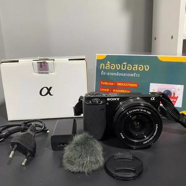 กล้อง Vlog แบบเปลี่ยนเลนส์ได้ ZV - E10