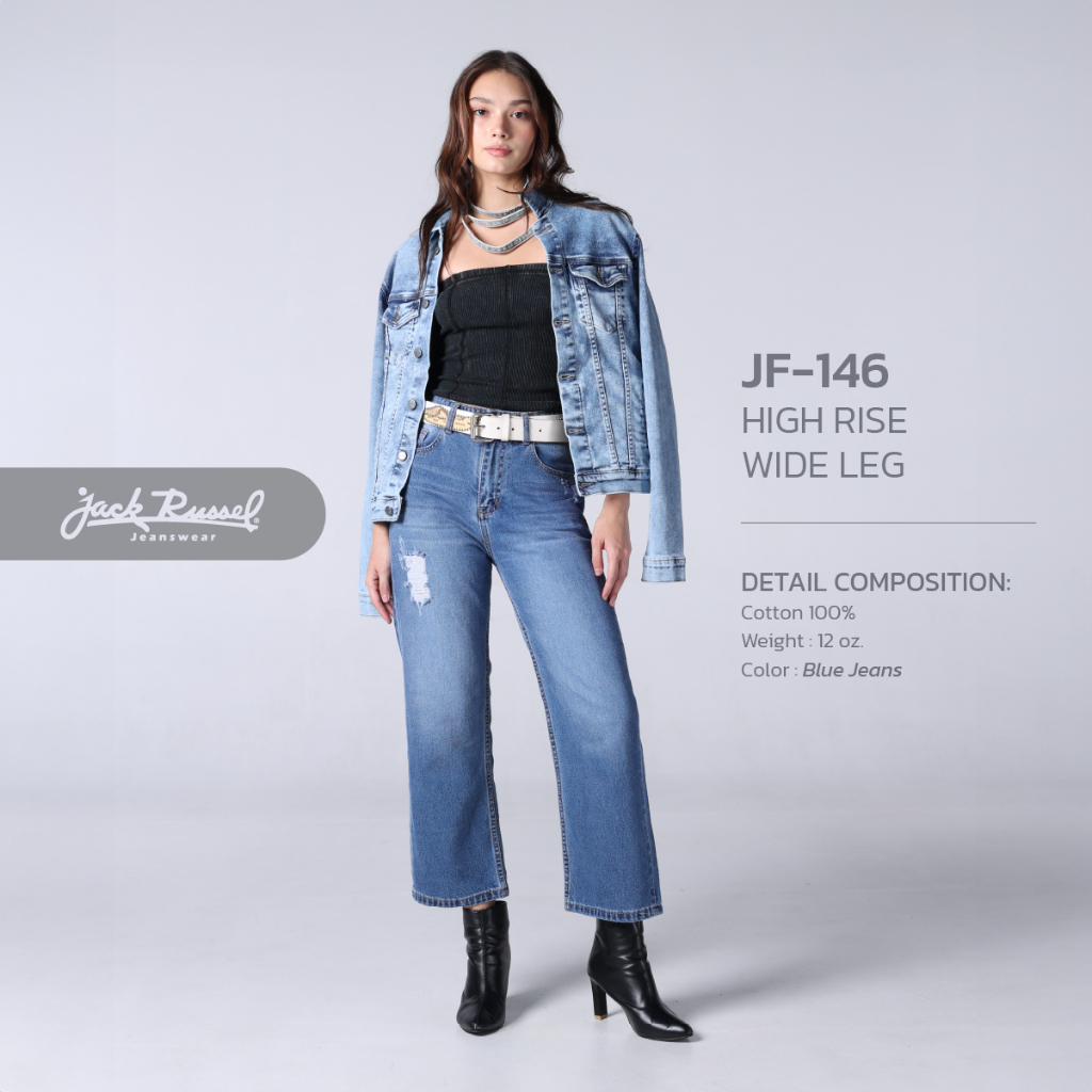 กางเกงยีนส์ผู้หญิง Handwerk JF-146 Wide Leg Blue Jean High Waisted Jack Russel