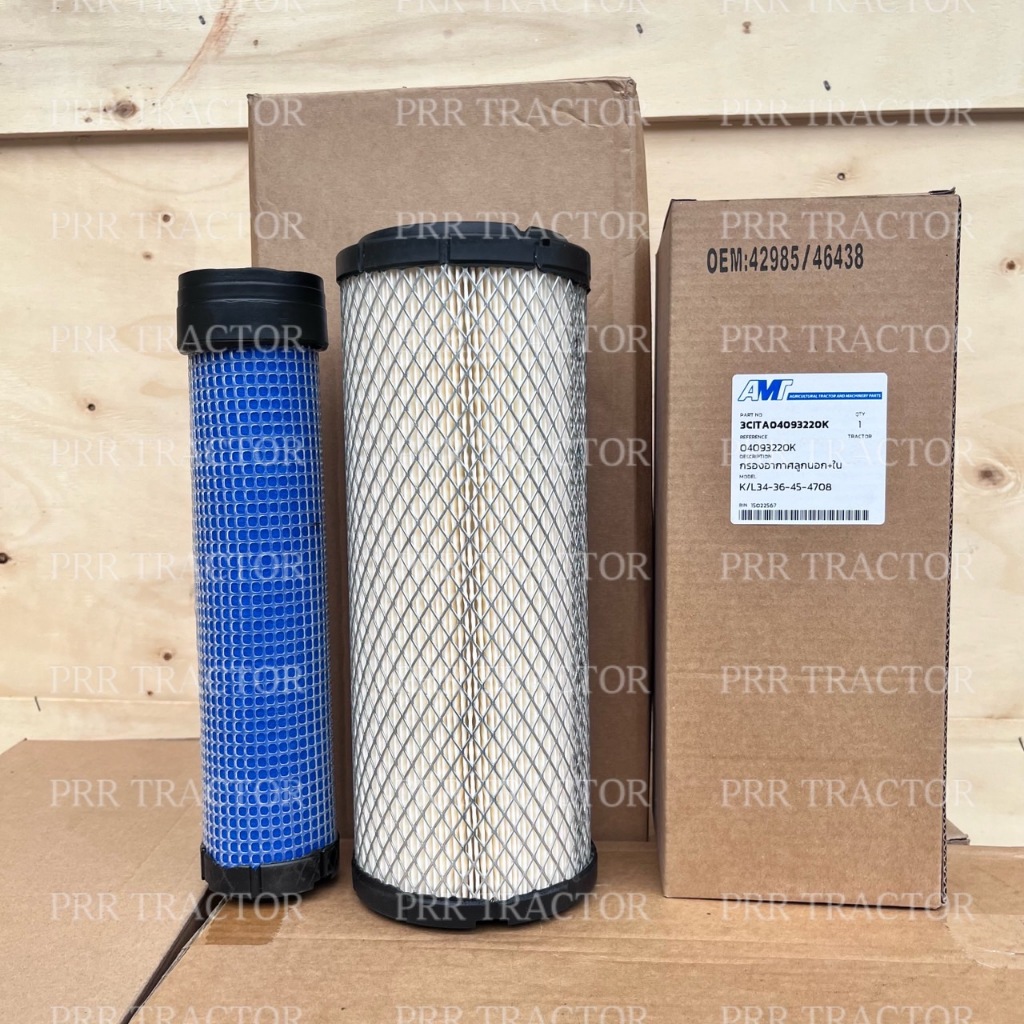 กรองอากาศ คูโบต้า (Kubota) L2808 / L3408 / L3608 / L4508 / L4708 (ไส้กรองอากาศ กรองอากาศลูกนอก+ลูกใน กรองอากาศรถไถ) - รูปที่ 5