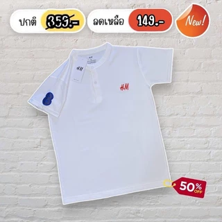 เสื้อคอจีนเด็กโต 8-16ปี ผ้านิ่มเด้ง ใส่สบาย ผ้าดี