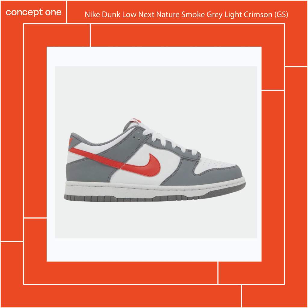 Nike Dunk Low Next Nature Smoke Grey Light Crimson (GS) FB 8038 001