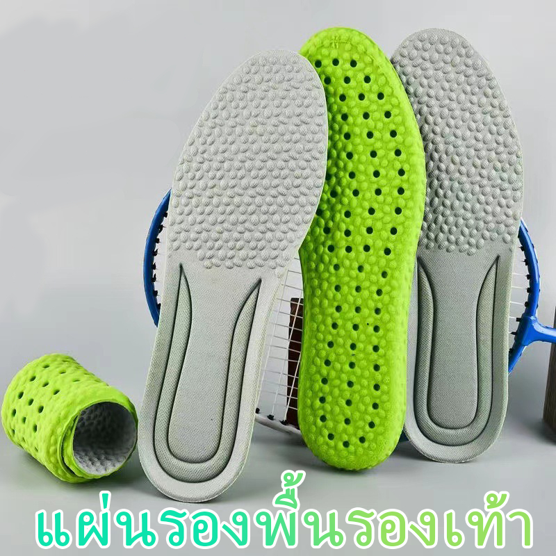 แผ่นพื้นรองเท้า ระงับกลิ่น ระบายอากาศ ดูดซับเหงื่อได้ดี สําหรับรองเท้ากีฬา