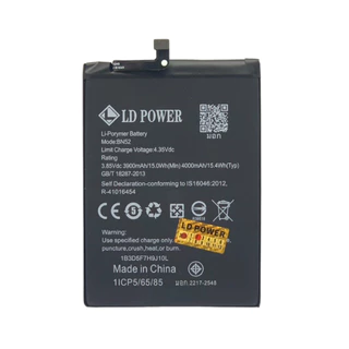 Battery แบตเตอรี่ Redmi Note9/Redmi Note9S/Note9Pro/Note10(4G)/Note10S/Note10Pro/Note11(5G)/Note11S รับประกัน 1 ปี
