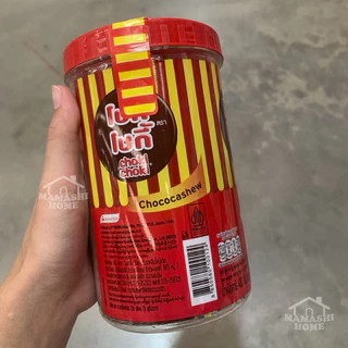 โชกี้โชกี้ ช็อกโกแลตแคชชิว แพ็ค 400 กรัม (100 ชิ้น/แพ็ค)