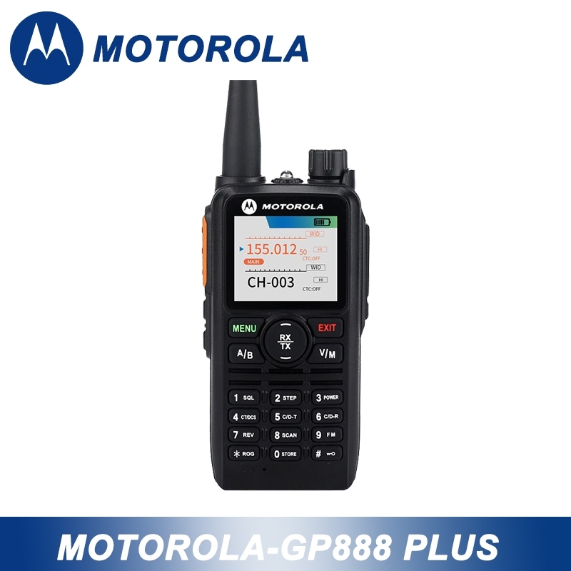 GP888 Plus 18W 5800MAH