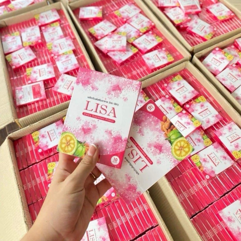 ลิซ่า lisa อาหารเสริม ลดน้ำหนัก 1 กล่อง 10 เม็ด