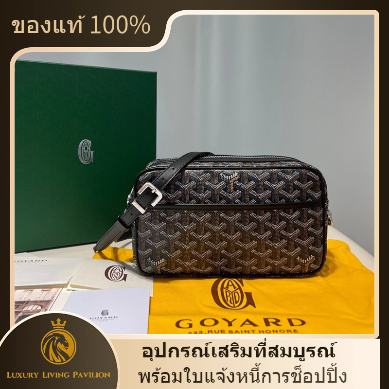 👜ซื้อฝรั่งเศส ใหม่ Goyard Cap-Vert PM Bag เครื่องหนัง Black shopeeถูกที่สุด💯ถุงของแท้