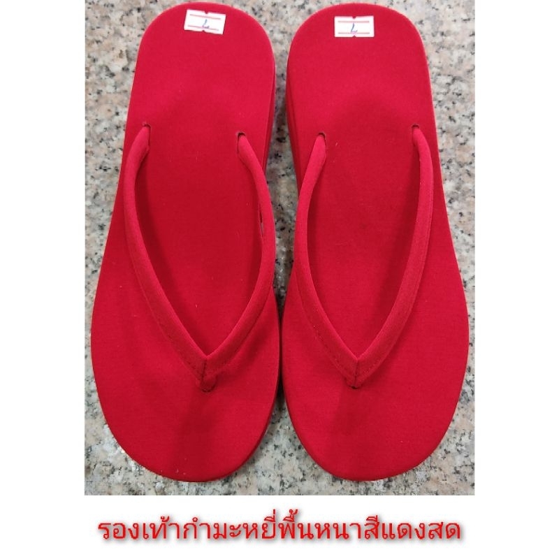 รองเท้าผ้ากำมะหยี่สีแดงสดแบบหนาความสูงหน้า2.50cmหลัง4.00cmNEW-MODEL