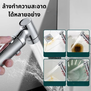 หัวฉีดชําระ โครเมี่ยม ABS สําหรับห้องน้ํา แรงดันน้ำสูง น้ำออกโลกุลเล็ก