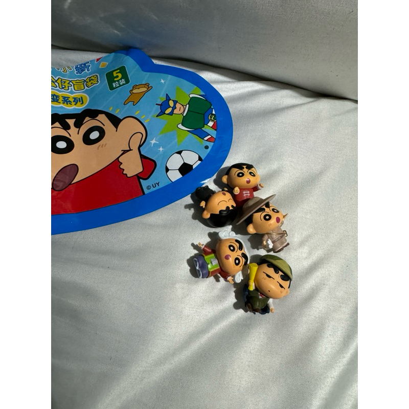 พร้อมส่ง🤩 Crayon ShinChan Q Mini series - Shinchan แบบเลือกตัว
