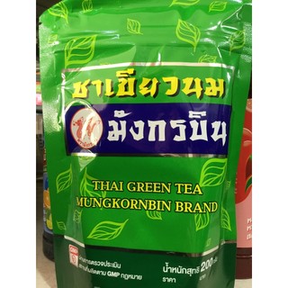 ชาผงโบราณ ชาเขียวนมตรามังกรบิน 200ก.