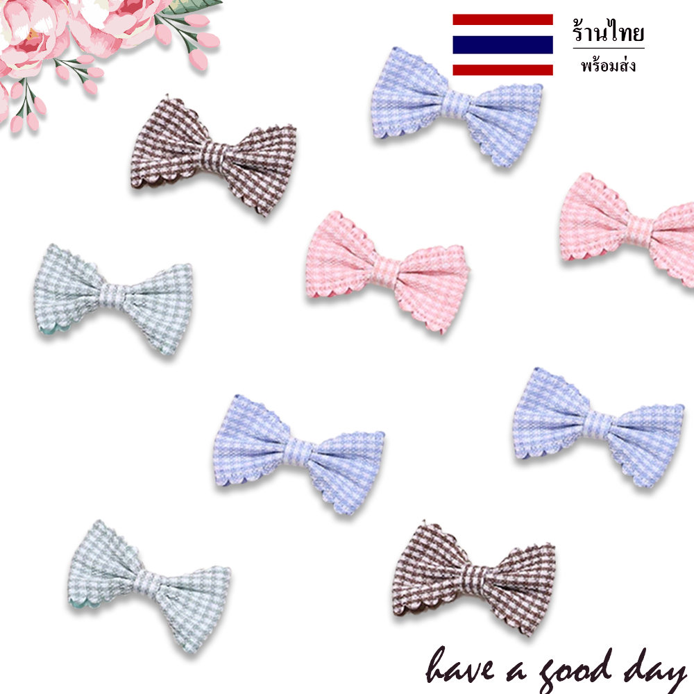 กิ๊บติดผม ปากเป็ด โบว์ลายตาราง