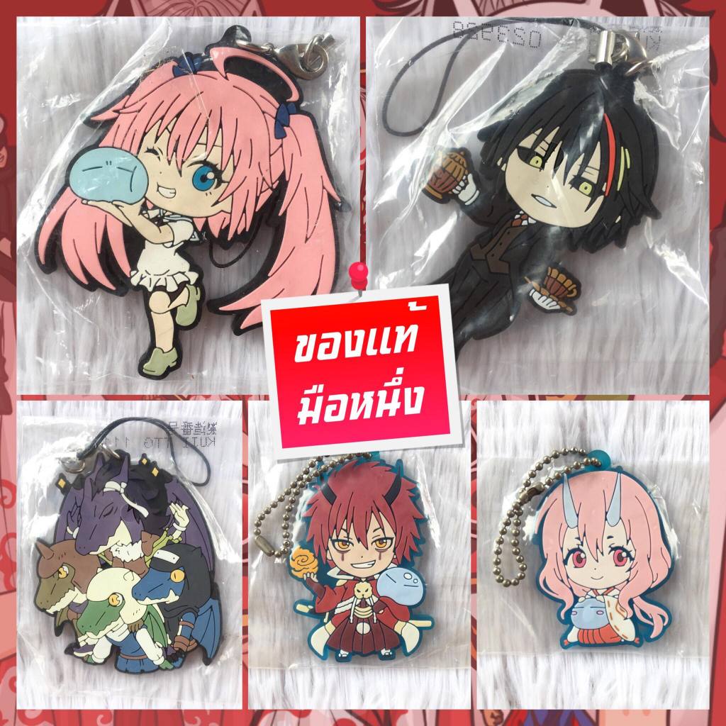 Tensei shitara Slime Datta Ken พวงกุญแจของแท้