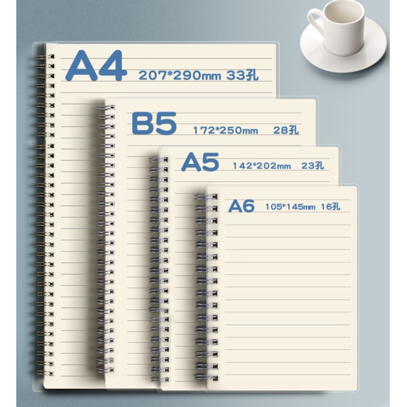 สมุดโน๊ตสันห่วง A5 A6 B5 เส้นบรรทัด หนา80แกรม