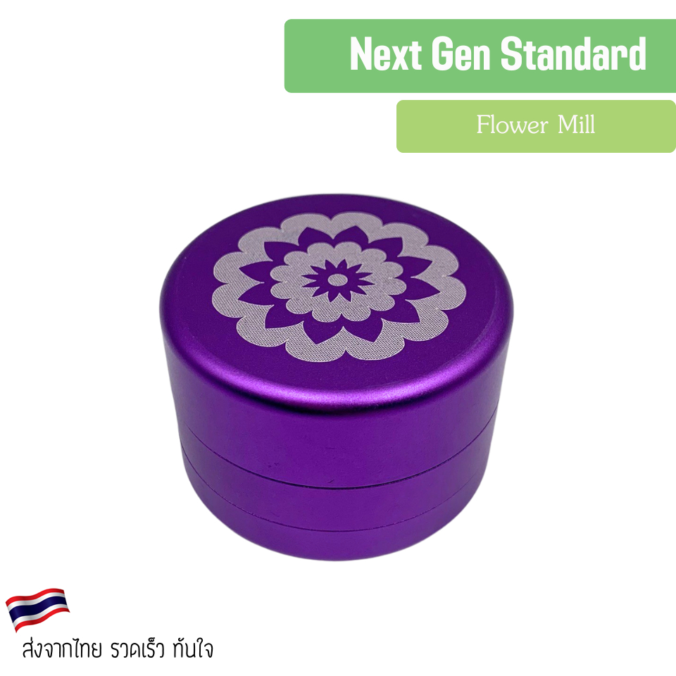 [ใหม่ล่าสุด] Flower Mill Next-Gen Standard 2.5" ไกรน์เดอร์สมุนไพร อุปกรณ์บด เครื่องบด Flowermill