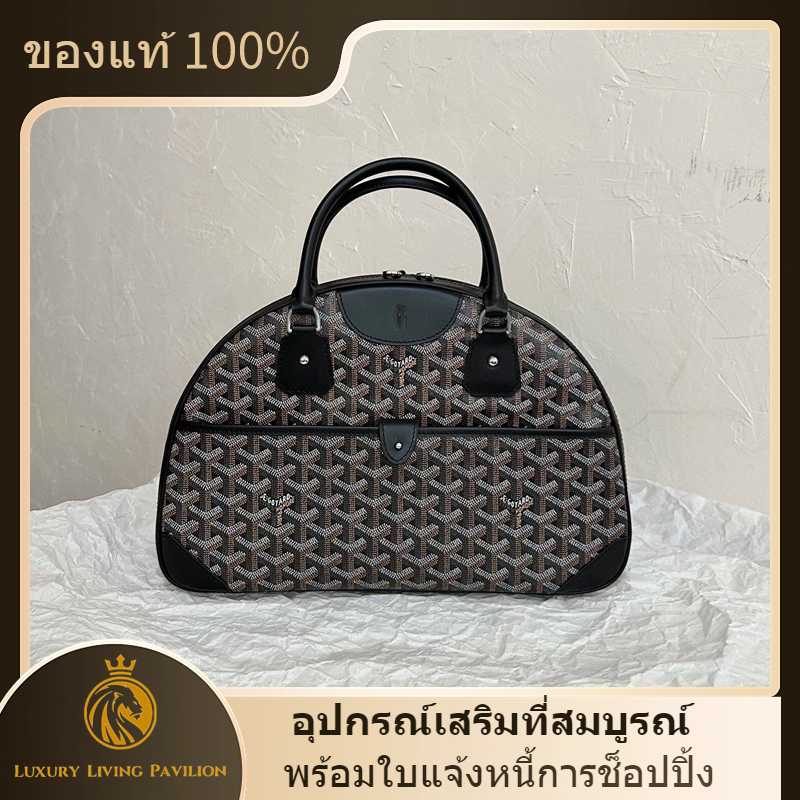 👜ซื้อฝรั่งเศส ใหม่ Goyard vintage Bowling bag handbag black shopeeถูกที่สุด💯ถุงของแท้