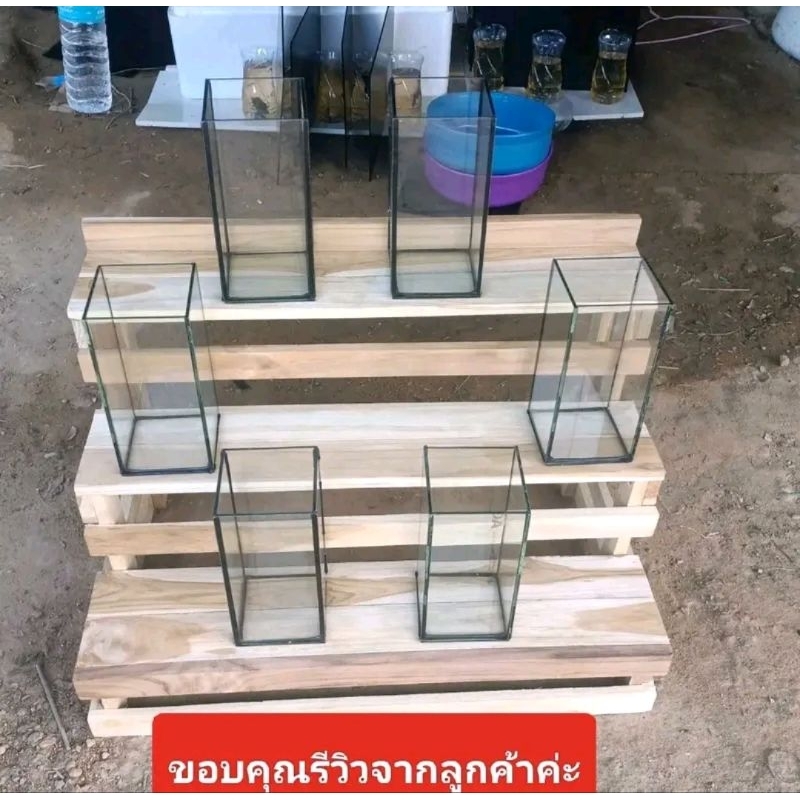 ชั้นวางโหลปลากัดขนาดเล็ก ไม้สักแท้💯